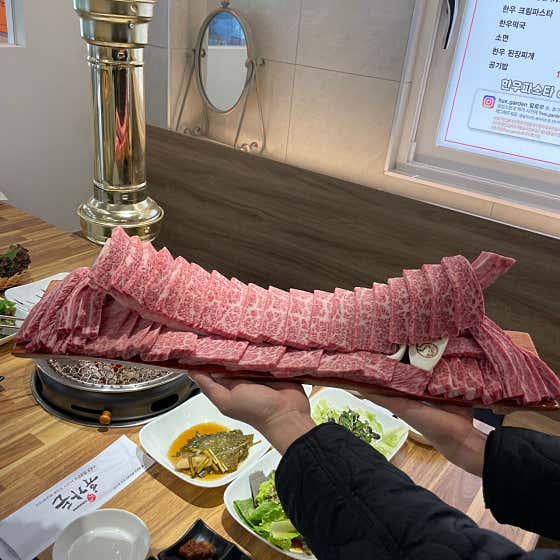 한우 도끼생갈비 1Kg(뼈무게 제외) 메뉴 사진(네이버)