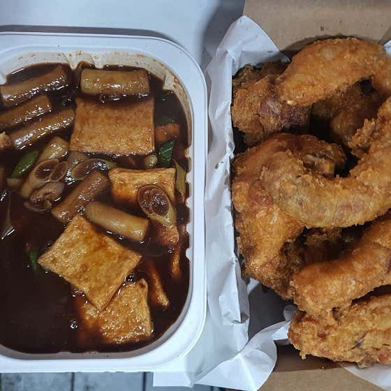 1인분(나혼자도잘먹어) 메뉴 사진(네이버)