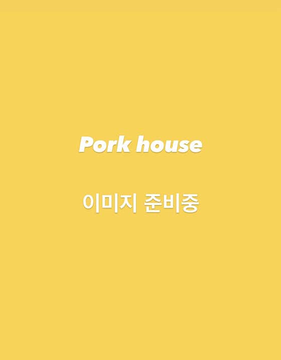 비지찌개 메뉴 사진(네이버)