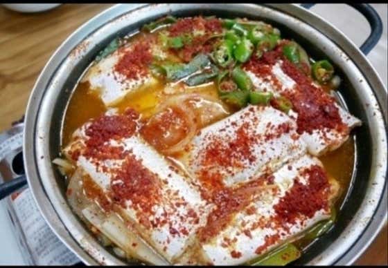 갈치조림 메뉴 사진(네이버)