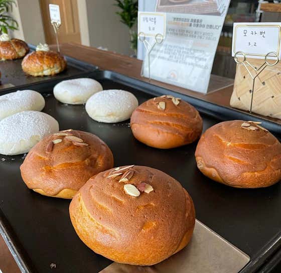 모카번 메뉴 사진(네이버)