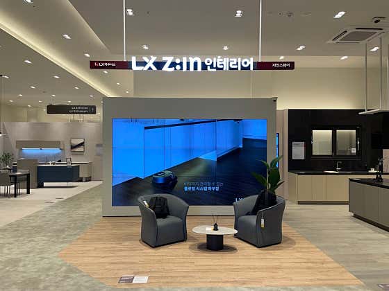 달서구 인테리어 업체 후기 및 추천 비용 정직한곳 후기 TOP5 저렴한곳 잘하는곳 LX하우시스 지인스퀘어 대구달서 사진