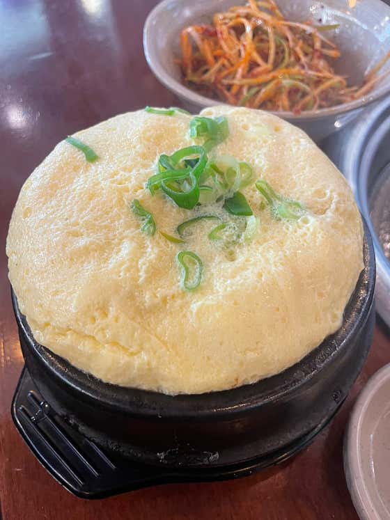계란찜 메뉴 사진(네이버)