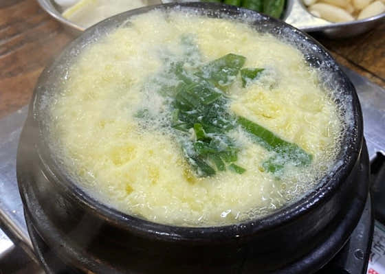 계란찜小 메뉴 사진(네이버)