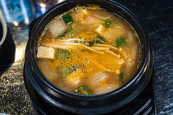 해물된장찌개 메뉴 사진(네이버)