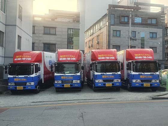 천안 서북구 이사 포장이사 업체 후기 및 추천 원룸 용달 추천하는곳 저렴한곳 천안포장이사 사진