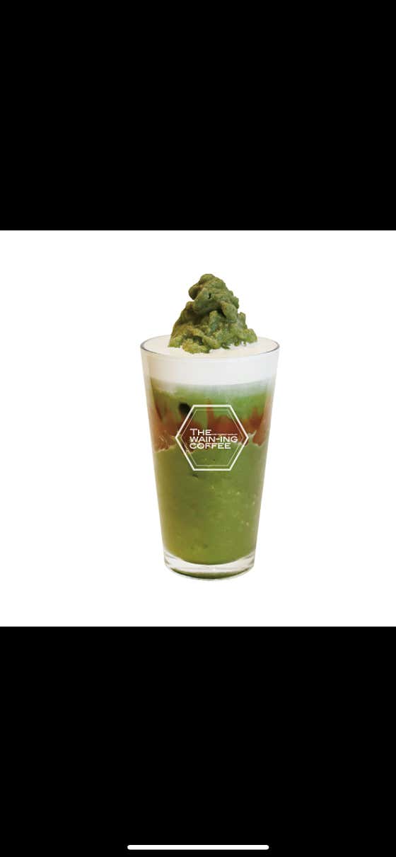 카라멜그린티프레도 메뉴 사진(네이버)