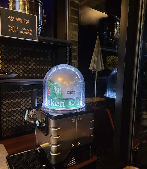 생맥주 메뉴 사진(네이버)