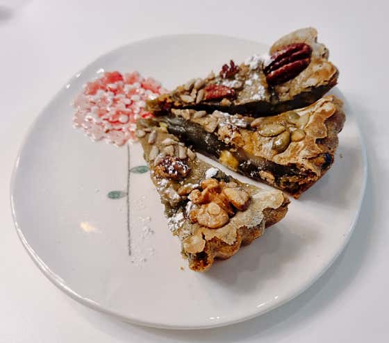 오행 찹쌀파이 조각 메뉴 사진(네이버)