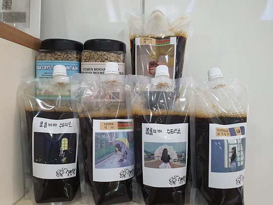 더치원액(주문후제조) 메뉴 사진(네이버)
