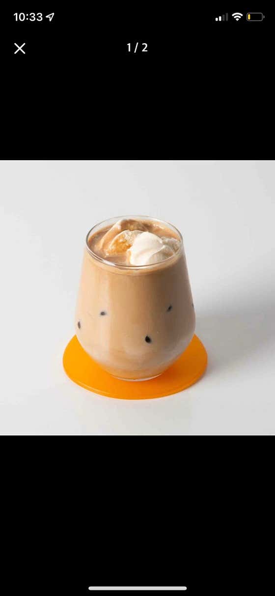 썸머라떼 메뉴 사진(네이버)