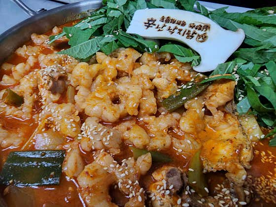 한우(대창)곱도리탕(반마리) 메뉴 사진(네이버)