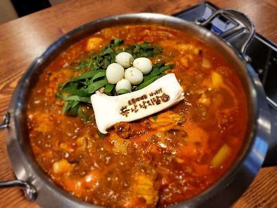 낙지닭도리탕(반마리) 메뉴 사진(네이버)