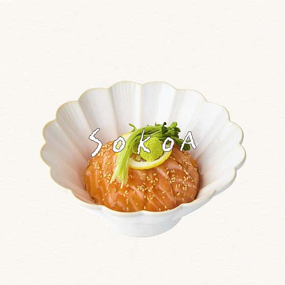 연어덮밥 메뉴 사진(네이버)