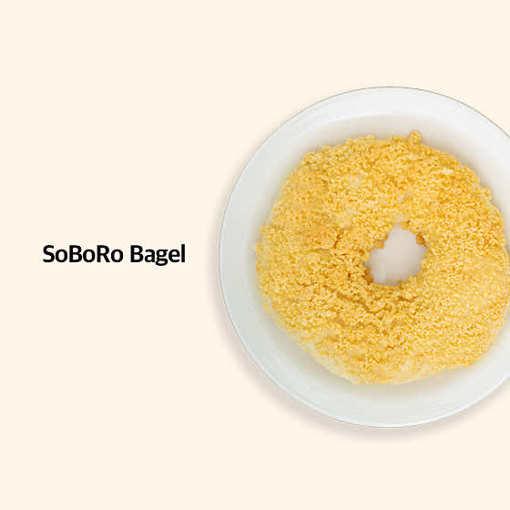 소보루 베이글 메뉴 사진(네이버)