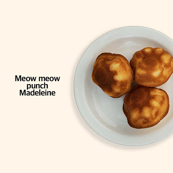 냥냥펀치 마들렌 메뉴 사진(네이버)