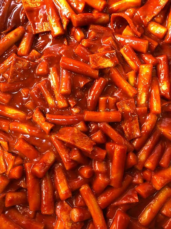 떡볶이 1인분 메뉴 사진(네이버)