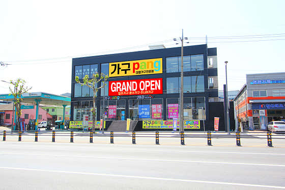 대구 서구 인테리어 업체 후기 및 추천 비용 정직한곳 후기 TOP5 추천하는곳 후기 비용 가구팡 가구PANG 사진