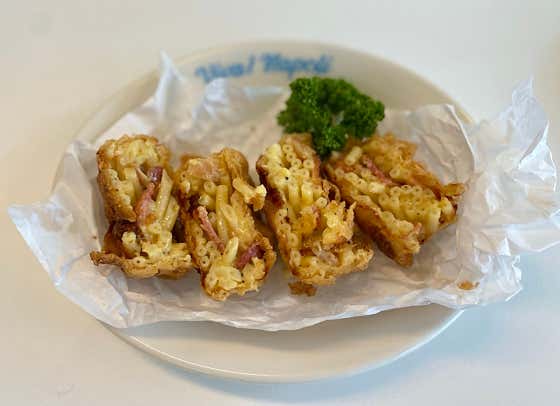 Frittatine Carbonara 메뉴 사진(네이버)
