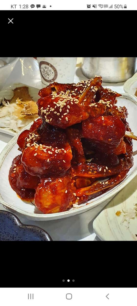 양념게장 정식 1인 메뉴 사진(네이버)