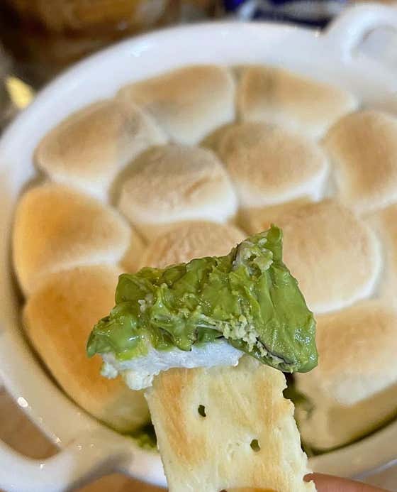 스모어딥(녹차) 메뉴 사진(네이버)