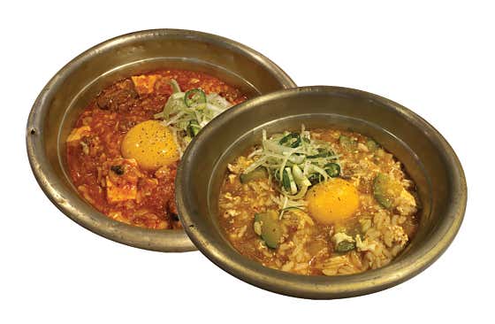 김치/된장쟁반말이밥 메뉴 사진(네이버)