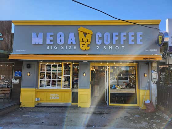 메가MGC커피 경기광주퇴촌점 카페 내부