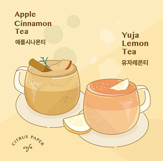 유자레몬티 메뉴 사진(네이버)