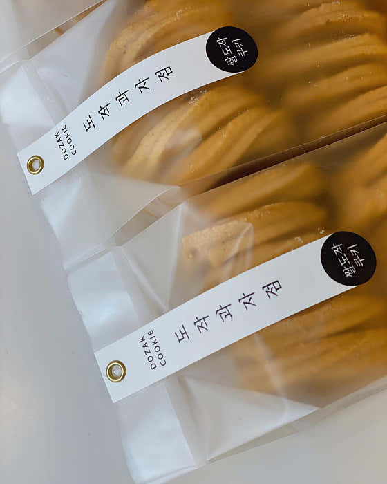 도작쿠키 메뉴 사진(네이버)