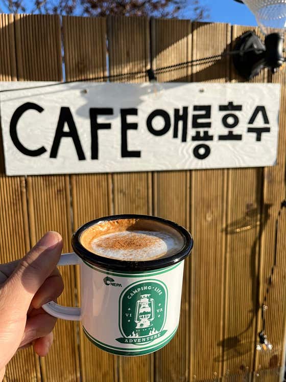 LATTE 메뉴 사진(네이버)