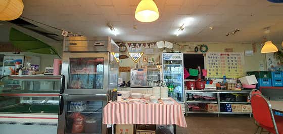 목삼겹 메뉴 사진(네이버)