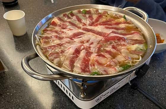 우삼겹얼큰전골 메뉴 사진(네이버)