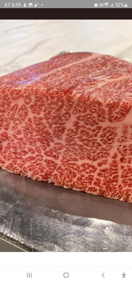 1++NO.9 살치살 메뉴 사진(네이버)