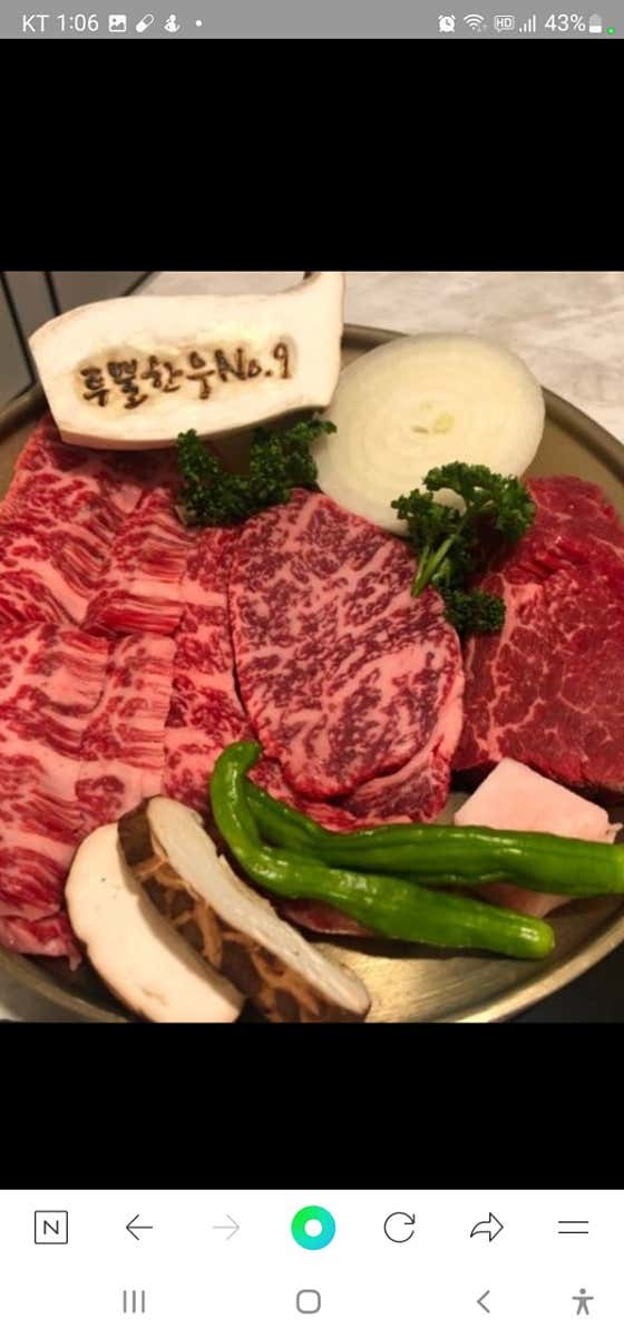 우아한세트 메뉴 사진(네이버)