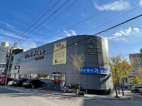 기장군 인테리어 업체 후기 및 추천 비용 정직한곳 후기 비용 잘하는곳 후기 TOP5 델마퍼니처스토어 사진