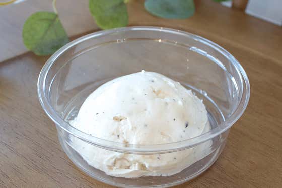얼그레이 그릭요거트 (130g) 메뉴 사진(네이버)