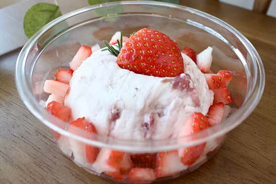 딸기 그릭요거트 (130g) 메뉴 사진(네이버)
