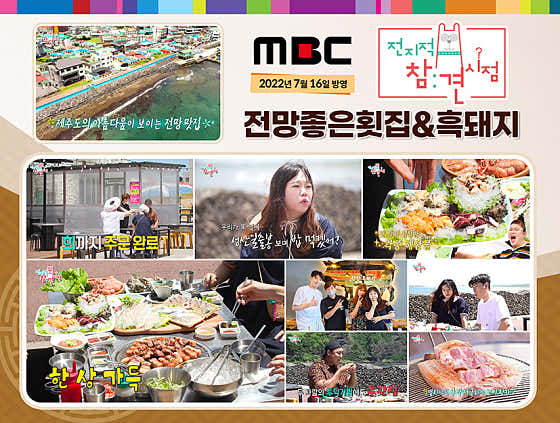 A메뉴 메뉴 사진(네이버)