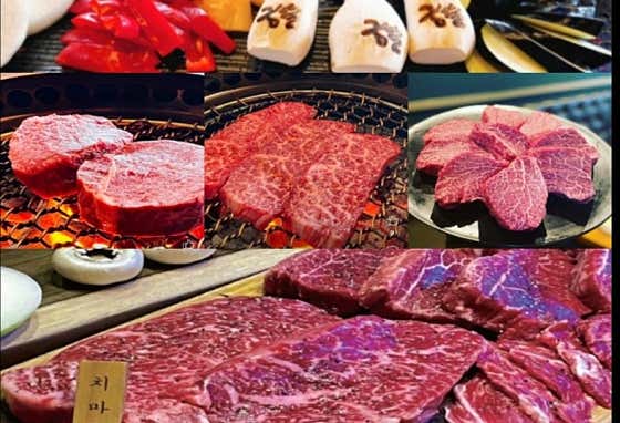한우토시살 메뉴 사진(네이버)