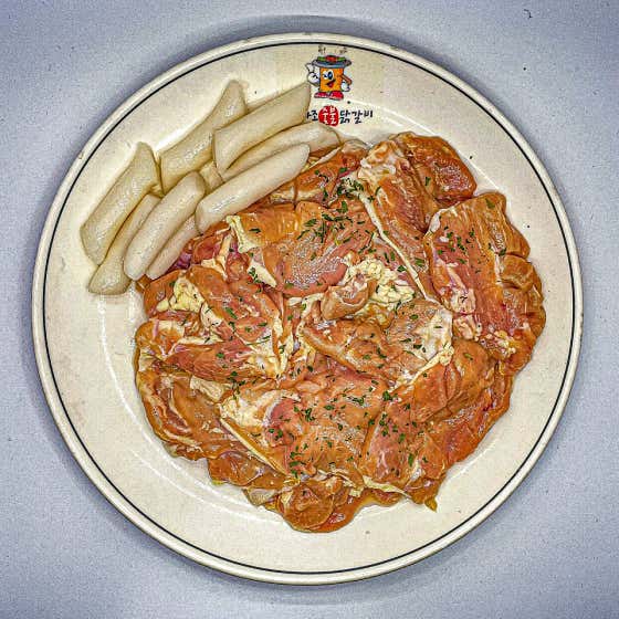 간장숯불닭갈비 메뉴 사진(네이버)