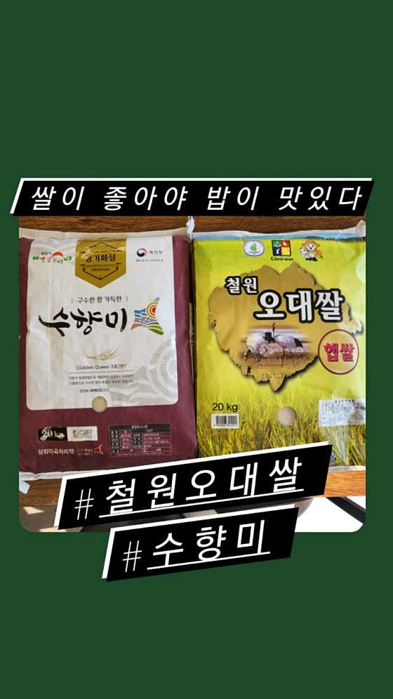 공기밥 메뉴 사진(네이버)