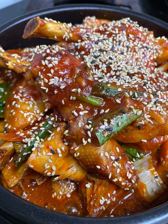 닭볶음탕 메뉴 사진(네이버)