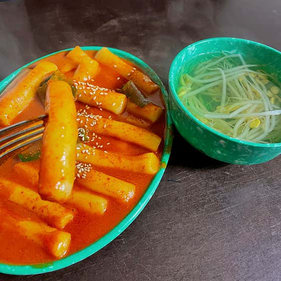 떡볶이 메뉴 사진(네이버)