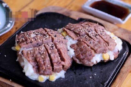 오리떡갈비 메뉴 사진(네이버)