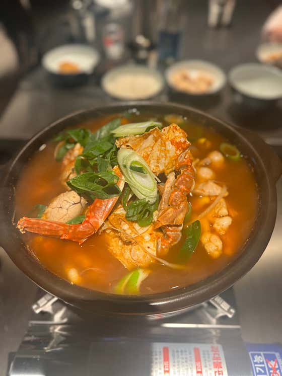 꽃게알탕 메뉴 사진(네이버)