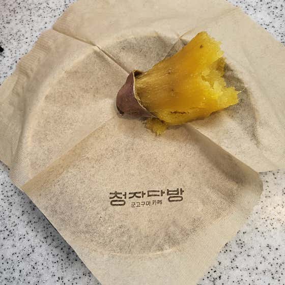 고구마 메뉴 사진(네이버)