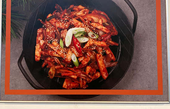 오징어볶음 메뉴 사진(네이버)