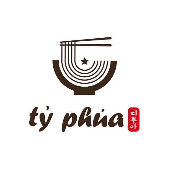 띠뿌아쌀국수 수원본점 사진 2