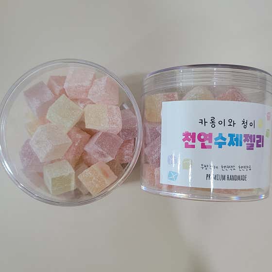천연수제젤리 메뉴 사진(네이버)