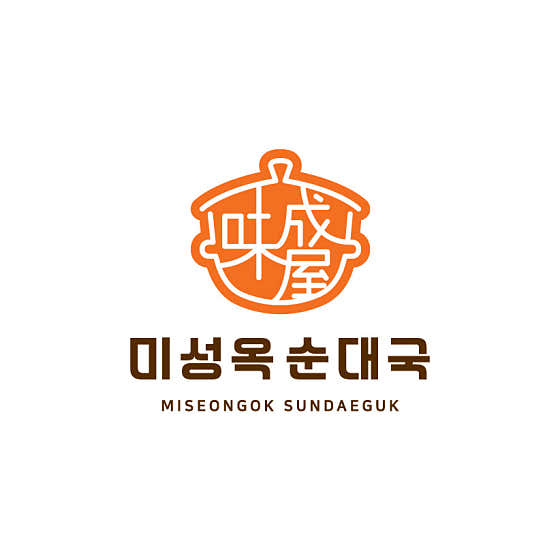 미성옥 순대국 동천점 사진 2